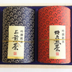 gift04
