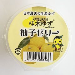 sweets12